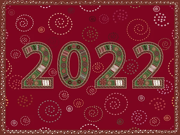 С Новым 2022 годом. Красивая открытка с нарисованными номерами. — стоковый вектор