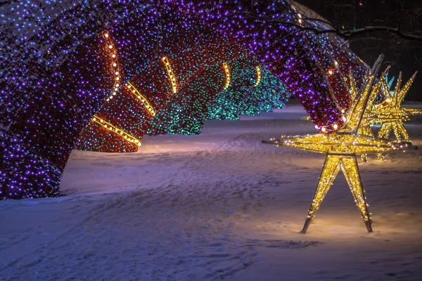 Belles Illuminations Festives Sur Fond Neige Gros Plan Quartier Rostokino — Photo