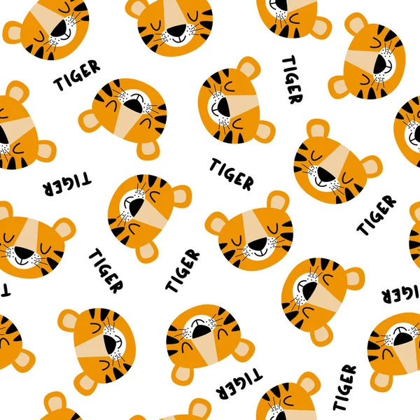Cute tiger cub. The symbol of 2022 year. Seamless pattern for fabric, wrapping paper, wallpaper. — Stock Vector