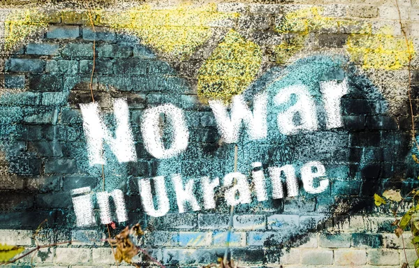 Inget Krig Ukraina Affisch Banner Gul Blå Foto Tegel Vägg — Stockfoto