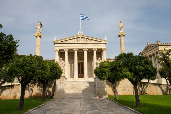 Athènes Grèce Novembre 2021 Vue Extérieure Bâtiment Académie Athènes Dans — Photo