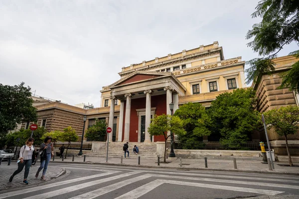 Athens Greece November 2021 Exterior View Old Greek Parliament House — Stock Photo, Image