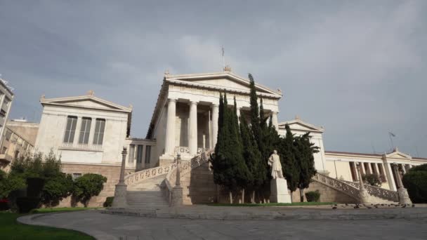 Atenas Grecia Noviembre 2021 Vista Exterior Biblioteca Nacional Centro Ciudad — Vídeos de Stock