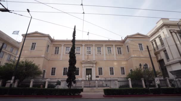 Atény Řecko Listopad 2021 Budova Řecké Státní Rady Centru Města — Stock video