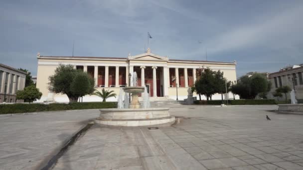 Афіни Греція Листопад 2021 Року Зовнішній Вигляд Будівлі Афінського Університету — стокове відео