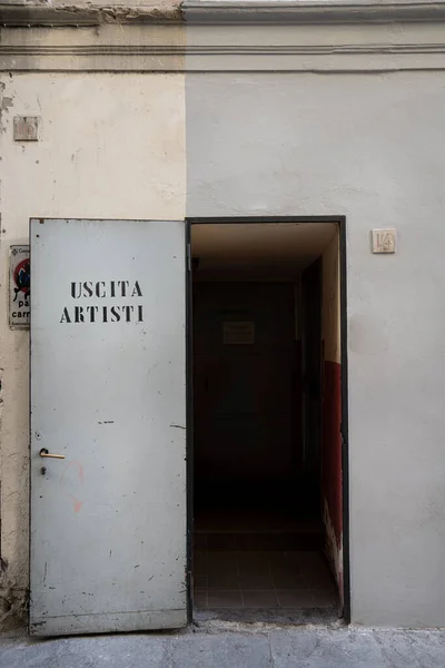 Porta Saída Dos Artistas Antigo Teatro — Fotografia de Stock