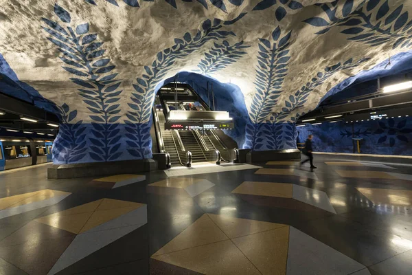 Stockholm Sweden September 2019 Interior View Centralen Metro Station Platform — Stock Photo, Image