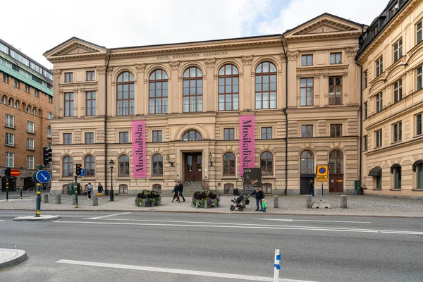Estocolmo Suecia Septiembre 2019 Vista Fachada Del Edificio Real Academia — Foto de Stock