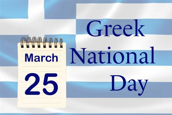 Célébration Fête Nationale Grecque Avec Drapeau Grec Calendrier Indiquant Mars — Photo