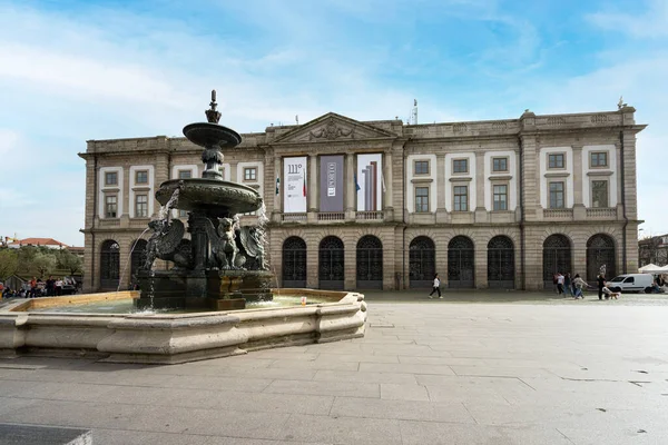 Porto Portugal Mars 2022 Universitetshuset Stadens Centrum — Stockfoto