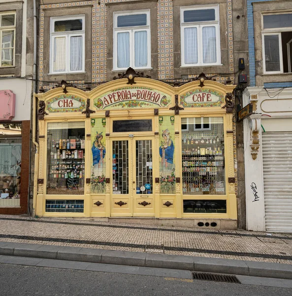 Porto Portekiz Mart 2022 Şehir Merkezindeki Eski Bir Dükkanın Dekore — Stok fotoğraf