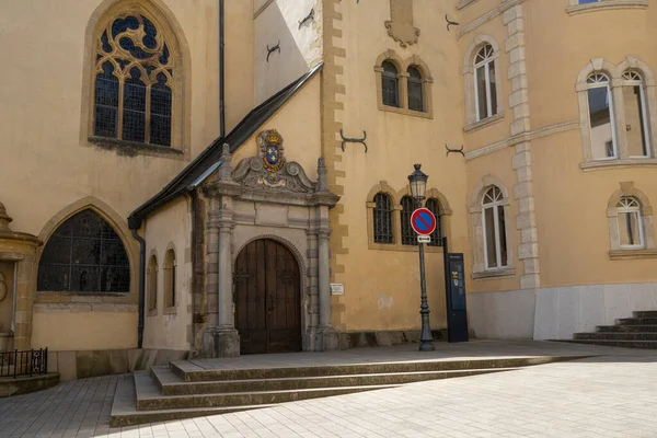 Lussemburgo Maggio 2022 Vista Esterna Della Chiesa Saint Michel Nel — Foto Stock