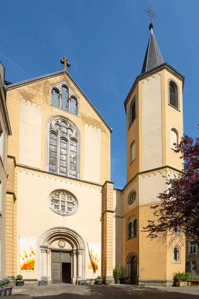 Luxemburgo Mayo 2022 Vista Fachada Exterior Iglesia San Alfonso Centro —  Fotos de Stock