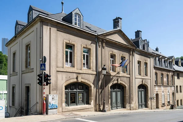 Luxembourg Mai 2022 Vue Casa Asbl Centre Soutien Social Associatif — Photo