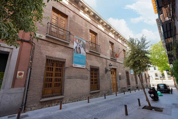 Madrid Spain September 2022 Exterior View Higher School Conservation Restoration — Stock Photo, Image