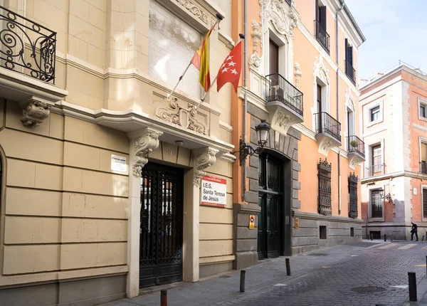 Madrid Spain September 2022 Exterior View Santa Teresa Jesus Scientific — Stock Photo, Image