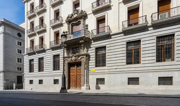 Madrid España Septiembre 2022 Vista Exterior Del Ministerio Hacienda Función — Foto de Stock