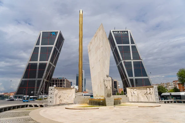 スペインのマドリード 2022年9月 市内中心部のフェルナン ヌネス宮殿の外観 — ストック写真