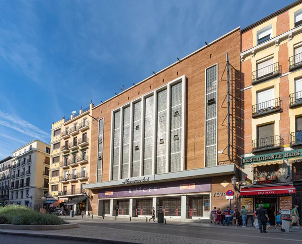 Madryt Hiszpania Wrzesień 2022 Widok Zewnętrzny Pałacu Teatru Monumentalnego Centrum — Zdjęcie stockowe