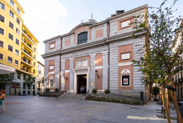 Madrid España Septiembre 2022 Vista Exterior Iglesia Real Santiago San — Foto de Stock