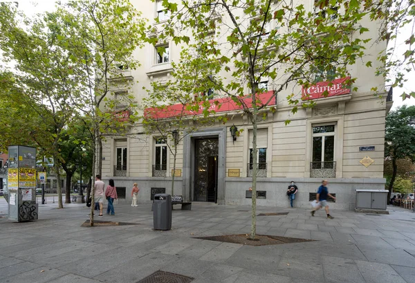 Madrid Spain September 2022 External View Chamber Commerce Madrid Palazzo — Stock Photo, Image
