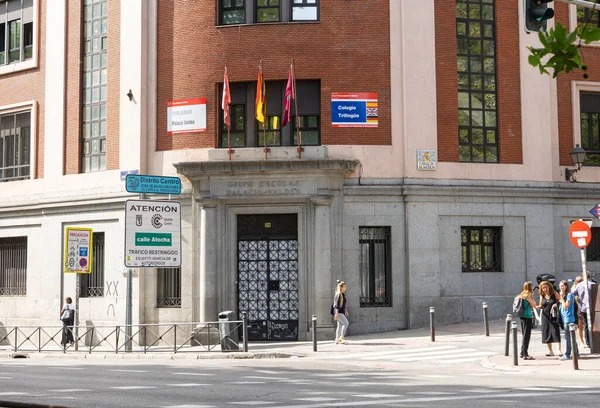 Madrid Spain September 2022 View Palacio Valdes College City Center — Stock Photo, Image