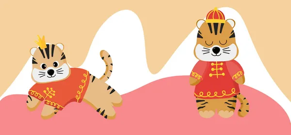 A szimbólum az új év 2022, a kínai tigris. Vektor illusztráció egy rajzfilm tigris. Egy kis ragadozó állat tervezésre. Lapos stílus. Elszigetelt kialakítás fehér alapon. — Stock Vector