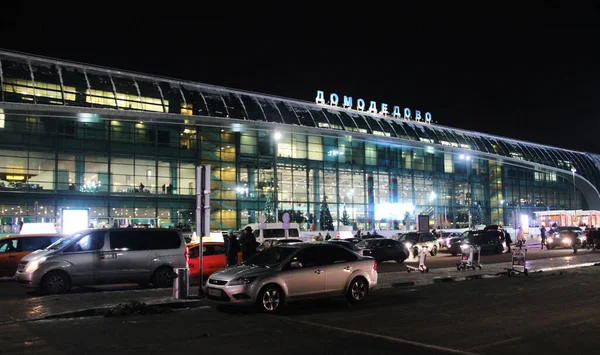 Moscow Ryssland 2016 Domodedovos Internationella Flygplatsbyggnad Moskva Natten — Stockfoto