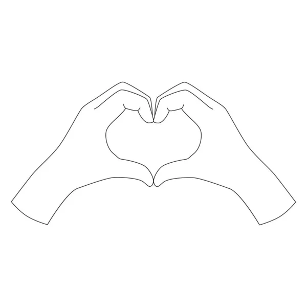 Vector Linear Illustration Heart Hand Symbol Isolated White Background Picture — Stock Vector