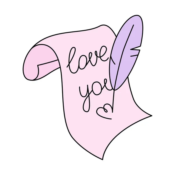 Ένα Ροζ Χαρτί Και Στυλό Ερωτική Εξομολόγηση Την Επιγραφή Αγαπώ — Διανυσματικό Αρχείο