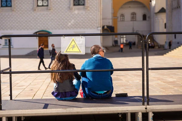 Москва Россия Сентября 2017 Года Люди Наслаждающиеся Мероприятиями Свежем Воздухе — стоковое фото