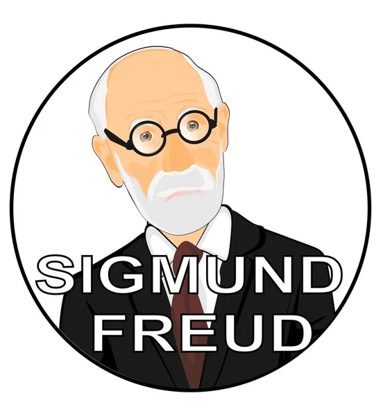 Sigmund Freud Sur Icône Son Nom — Photo