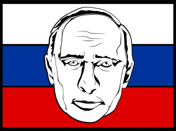 Bandera Colorida Rusia Cara Color Putin — Foto de Stock