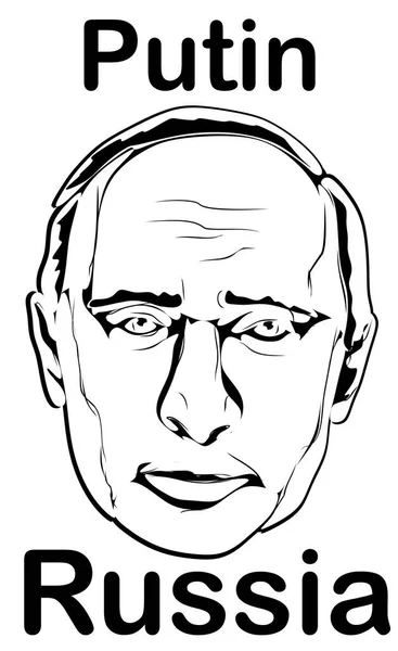 Non Faccia Colorata Putin Foto Stock Royalty Free