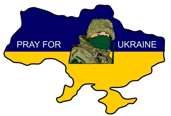 Українець Моліться — стокове фото