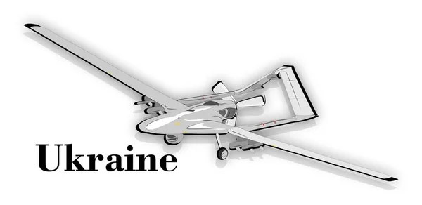 Dron Dla Ukrainy Jak Pomoc — Zdjęcie stockowe
