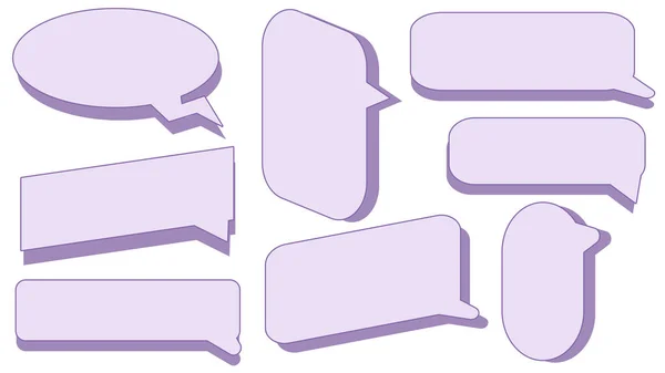 一组空白紫色的语音泡泡 对话盒 聊天室 说话气球 白色背景的思考气球 — 图库矢量图片
