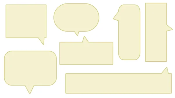Collection Set Cute Yellow Speech Bubble Conversation Box Frame Talk — Stock Vector