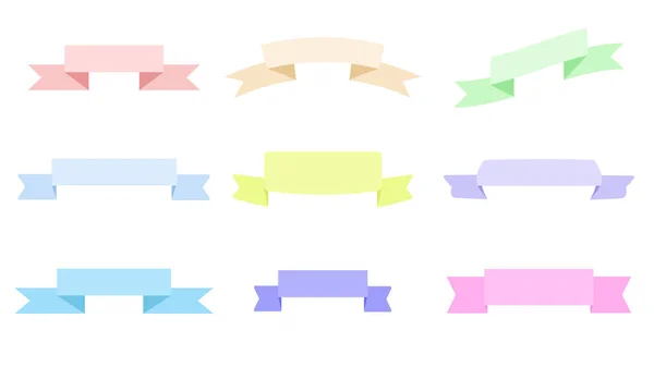 Collection Set Cute Pastel Ribbon Tag Banner Masking Tape Illustration — 图库照片