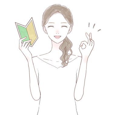 Acemi damgası taşıyan ve 