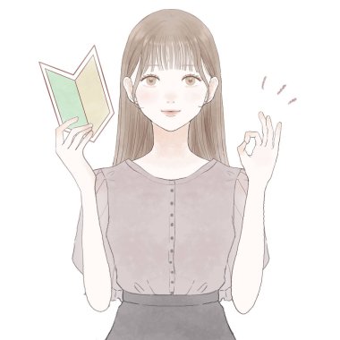 Acemi damgası taşıyan ve 