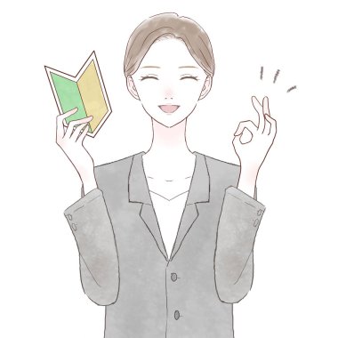 Takım elbiseli kadın başlangıç işareti taşıyor ve 