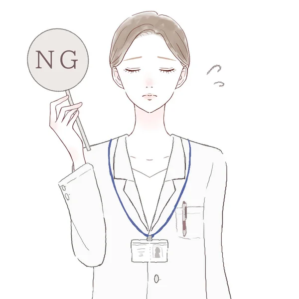 有Ng标志的女医生白色背景 — 图库矢量图片