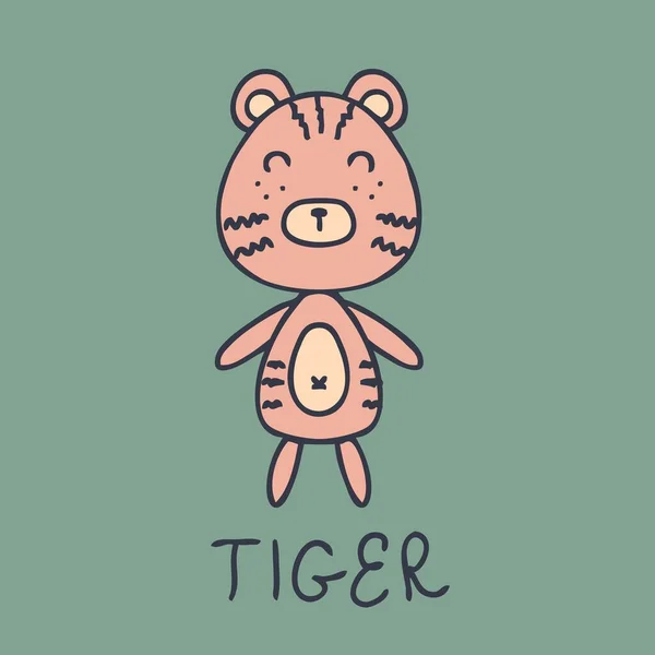 Hand Drawn Happy Tiger Inscription Perfect Shirt Poster Greeting Card — Stock vektor