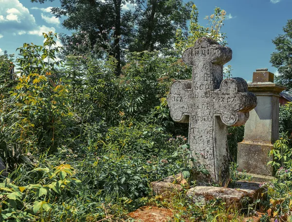 Cruz Pedra Velho Cemitério — Fotografia de Stock