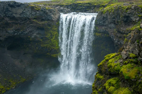 Cascadas Río Skoda Islandia Naturaleza Lugares Para Viajes Maravillosos — Foto de Stock