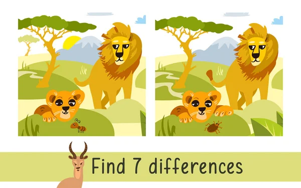 Inquisitive Lion Cub Caring Lion Dad Find Differences Game Children — Stock Vector