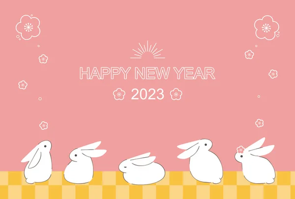 Neujahrskarte Mit Hasen Und Pflaumenblüten Kaninchenjahr 2023 Horizontale Position — Stockvektor