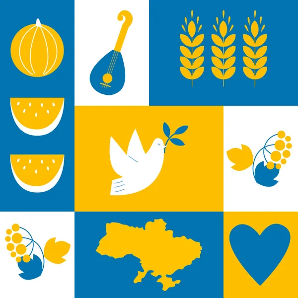 Ukrainian Symbol Blue Yellow Color Theme Icon Vector Concept Peace — Fotografia de Stock