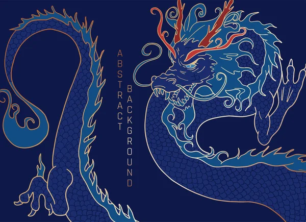 Dragon Vecteur Long Dessiné Main Dans Les Couleurs Bleu — Image vectorielle